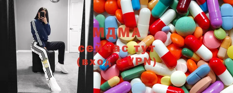 MDMA Molly  Бикин 